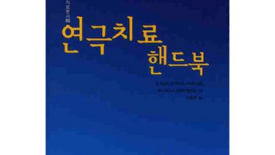 놓치면 후회! 연극속의세상읽기 솔직 후기 & 꿀팁 대방출 🎭